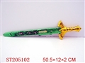 ST205102 - SWORD