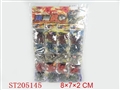 ST205145 - SOLDIER SERIES(20IN1)