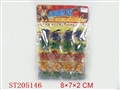 ST205146 - ULTIMATE DINOSAUR(20IN1)