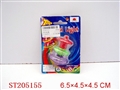 ST205155 - SPINNING TOP WITH FLASH