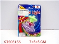 ST205156 - SPINNING TOP WITH FLASH