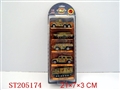 ST205174 - METAL TRUCK（5 PCS）