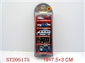 ST205175 - METAL  POLICE WAGON （5 PCS）