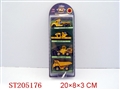 ST205176 - METAL TRUCK(4 PCS)