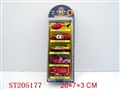 ST205177 - METAL TRUCK（5 PCS）