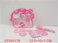 ST205178 - STATIONERY SET（5 PCS）