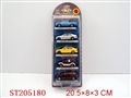 ST205180 - METAL TRUCK（5 PCS）