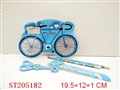 ST205182 - scissors+ eraser  + 2pcs color pencil + ruler