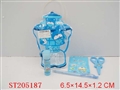 ST205187 - STATIONERY SET（4 PCS）