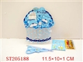 ST205188 - STATIONERY SET（4 PCS）