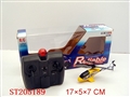 ST205189 - 9.5g R/C MINI HELICOPTER WITH INFRARED RAY