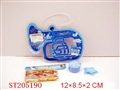 ST205190 - STATIONERY SET（4 PCS）