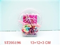 ST205196 - STATIONERY SET（8 PCS）