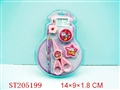ST205199 - STATIONERY SET（5 PCS）