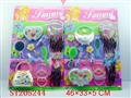 ST205244 - COSMETIC(TWO ASST)