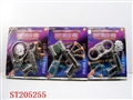 ST205255 - POLICE PLAY  SET
