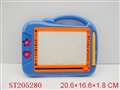ST205280 - MAGNETISM BOARD