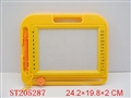 ST205287 - MAGNETISM BOARD