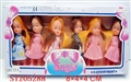 ST205288 - DOLL(6 PCS)