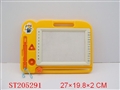ST205291 - MAGNETISM BOARD