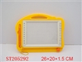 ST205292 - MAGNETISM BOARD