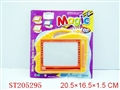 ST205295 - MAGNETISM BOARD