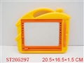 ST205297 - MAGNETISM BOARD