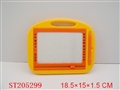 ST205299 - MAGNETISM BOARD