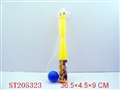ST205323 - BASEBALL