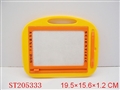 ST205333 - MAGNETISM BOARD