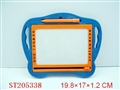 ST205338 - MAGNETISM BOARD