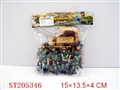 ST205346 - MILITARY SET