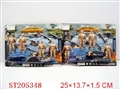 ST205348 - MILITARY SET（2 STYLES ASSORTED）