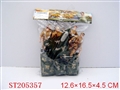 ST205357 - SLIDING MILITARY SET