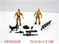 ST205358 - MILITARY SET（2 STYLES ASSORTED）