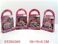 ST205360 - COSMETIC(4ASST)