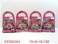 ST205361 - COSMETIC(4 ASST)