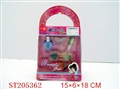 ST205362 - COSMETIC