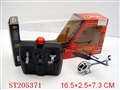 ST205371 - R/C MINI PLANE WITH INFRARED RAY（WITHOUT CHARGER）