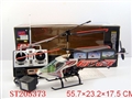 ST205373 - R/C HAWK WITH CHARGER