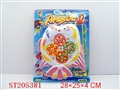 ST205381 - FISHING SET