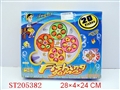 ST205382 - FISHING SET