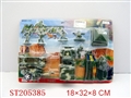 ST205385 - MILITARY SET