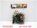 ST205387 - MILITARY SET