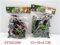ST205390 - MILITARY SET(2 ASST)