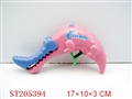 ST205394 - CAYMAN WATER GUN（3 COLORS）