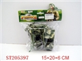 ST205397 - MILITARY SET CAR