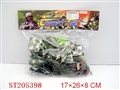 ST205398 - MILITARY SET