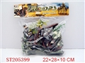 ST205399 - MILITARY SET