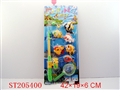 ST205400 - FISHING SET